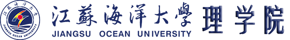 理学院